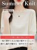 knit for summer elegant openwork for women in their XL [BN1 Select] Short-sleeved women, knit, spring, summer, fall, sweater, knit, polyester, top,