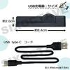 Compatible with the str battery A with remaining charge display and the USB fast Compatible with Pentax and D-LI109 (grade cells) KBC-109J charger.