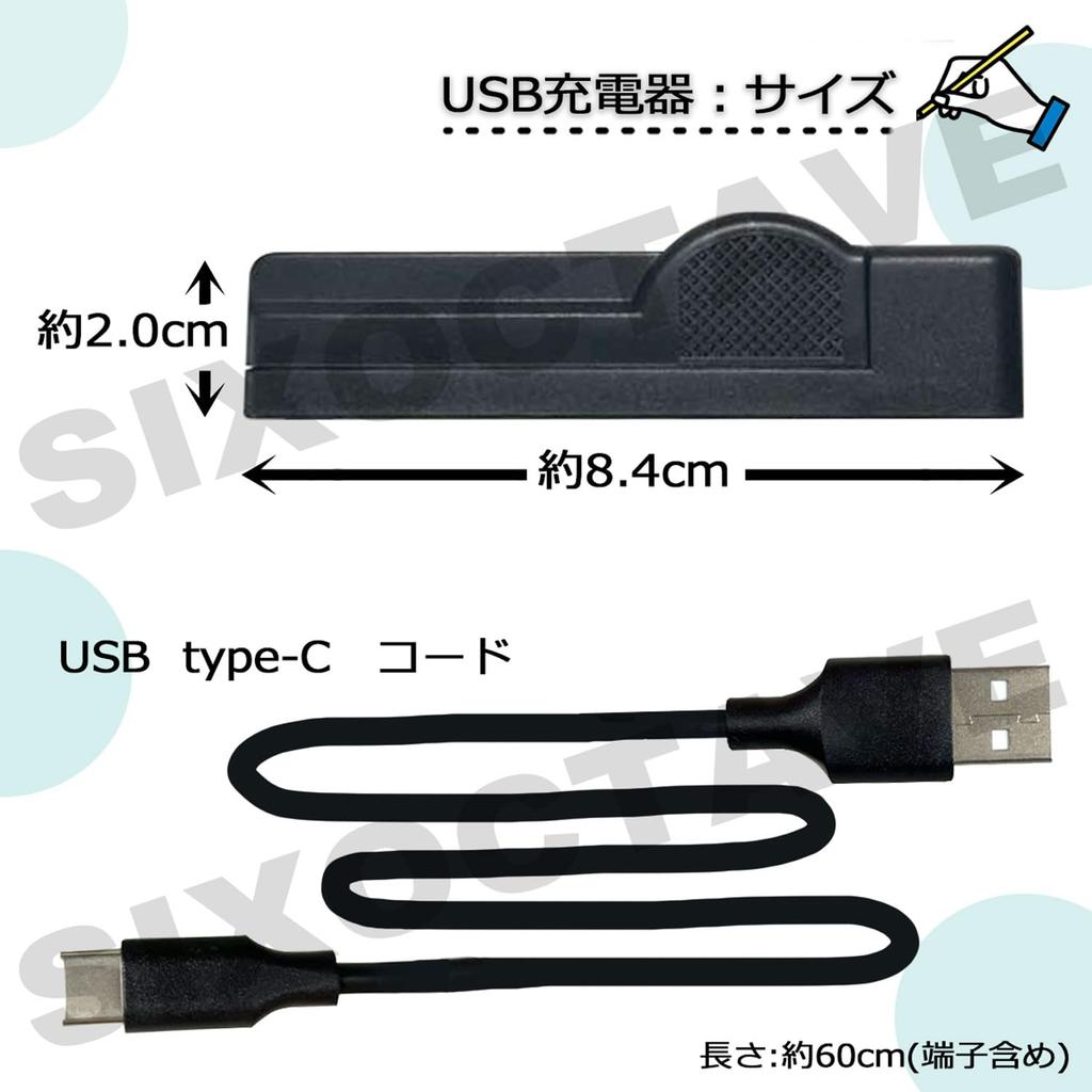 Compatible with the str battery A with remaining charge display and the USB fast Compatible with Pentax and D-LI109 (grade cells) KBC-109J charger.