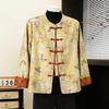 Spring Chinese Jacquard Frog Button Jacket for Middle-aged Women - Elegant Cardigan Top
