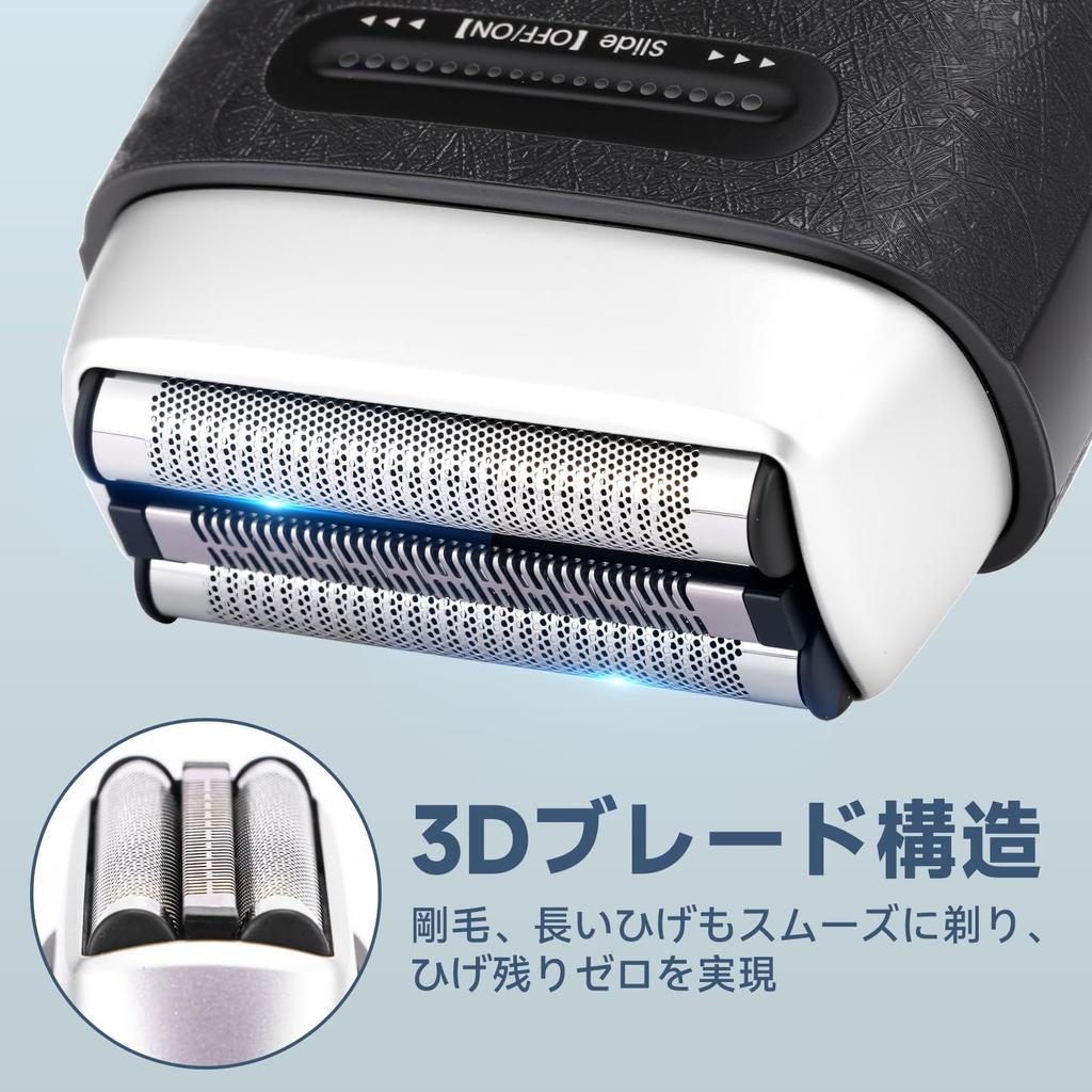 Aerzosty Electric Shaver with 3D Shaves Even Coarse Bristles and Long Lightweight and Compact Design Magnetic Detachable Head Unit for Easy 800mAh