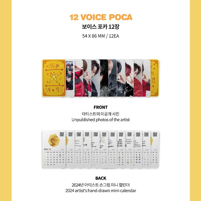 n.SSign VOICE POCA (גרסת יומן מיני 2024)