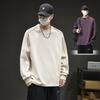 2025 Höst för Herrar Lös Huvtröja med Rund Hals och Långa Ärmar - Exklusiv Trendig Topp