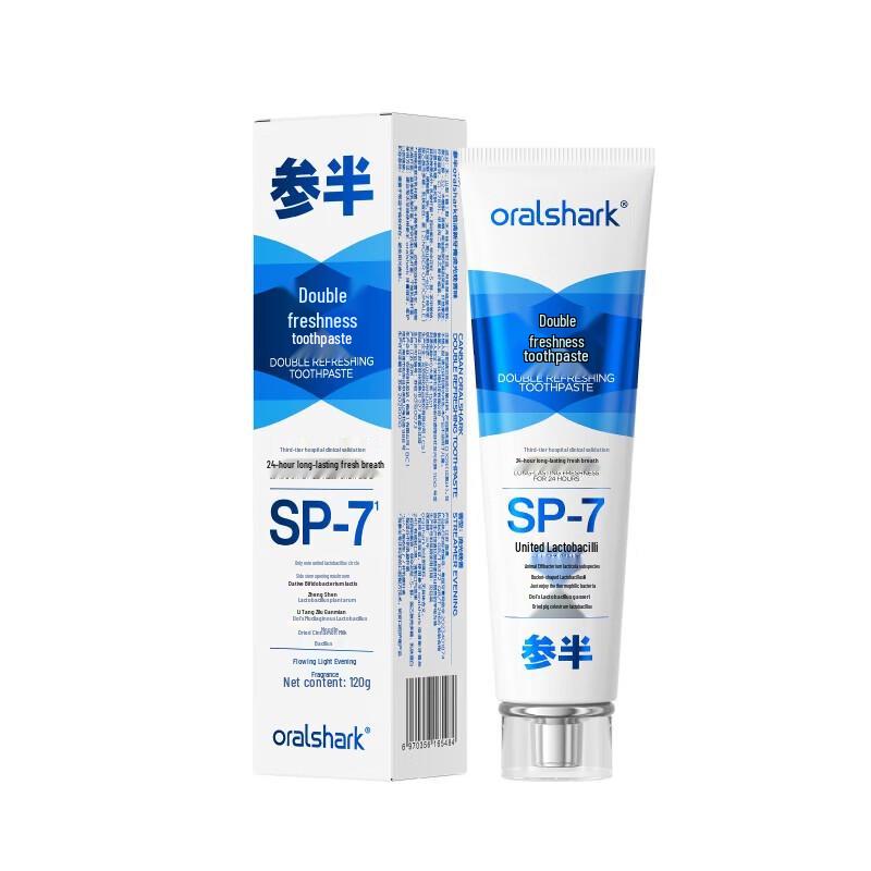 

Cansen Flowing Light Evening Scent Toothpaste (3x120g)