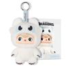 52TOYS POUKA POUKA X How To Train Your Light Fury Official Collaboration Goods Vinyl Face Plush Toy Blind Box Figure Bag Charm Mascot Soft Perfect