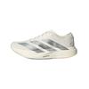 Adizero Evo SL Woven 'White Halo Silver' Men's KI6900