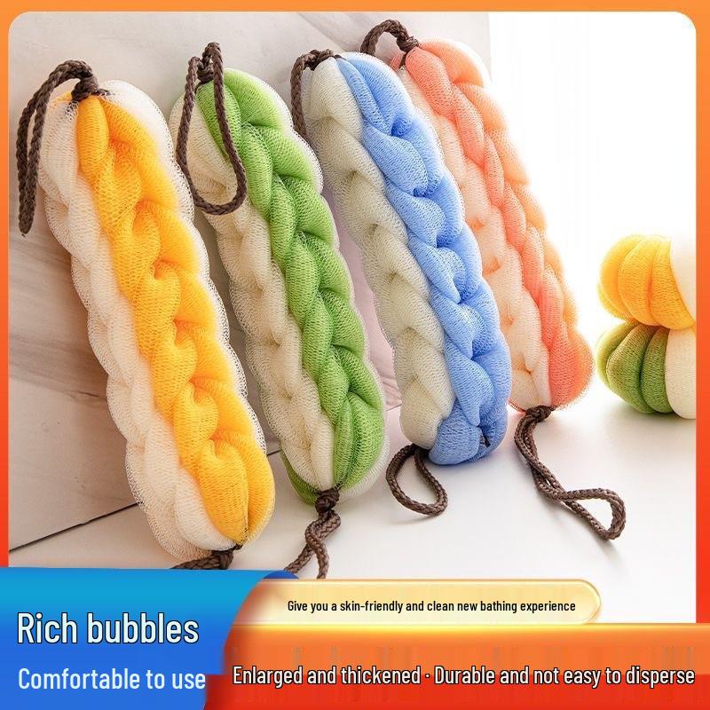 Two-Color Bath Loofah - Durable, Cute Shower Ball for Adults and Young Girls, Back Scrubber Bath Flower.