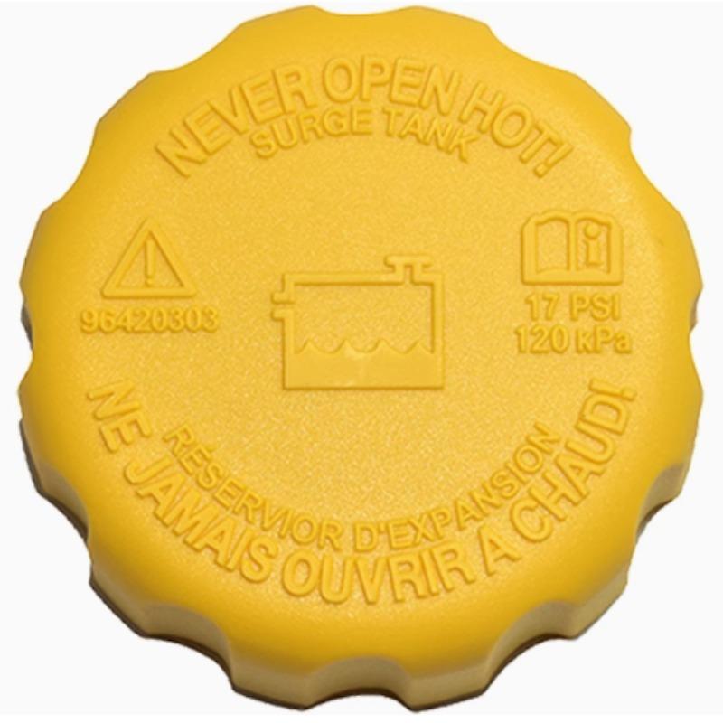 96420303 Yellow New Engine Radiator Water Kettle Cover Tank Cap for Buick Excelle Regal Lacrosse for Chevrolet Lova Aveo Epica