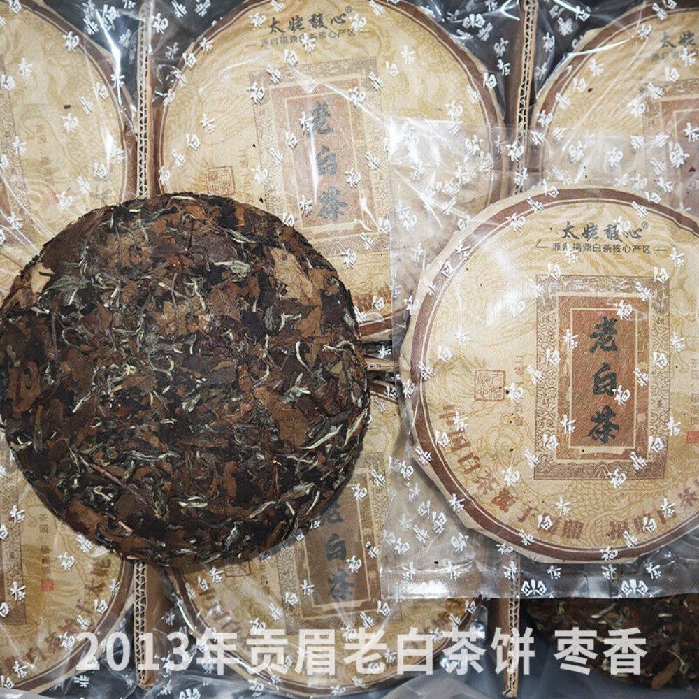 350G Fuding White Tea Cake Gongmei Alpine Sun Date Fragrance Cooked Drunk Tea
