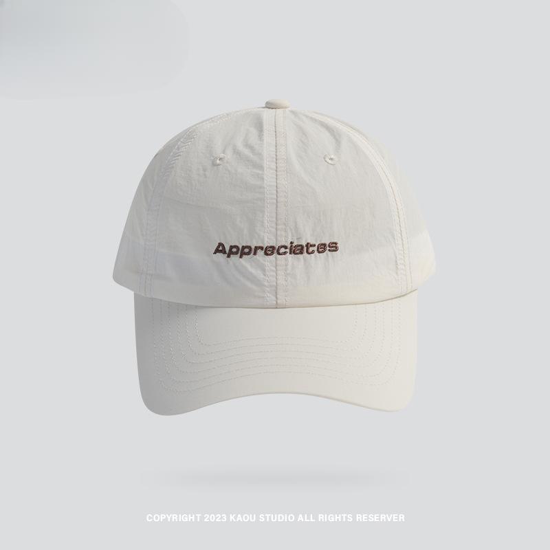 

Зовнішній капелюх з тонким прорізом Жіноча літня, швидковисихаюча, дихаюча, спортивна для бігу Кепка з язиком для качки Гірська система Чоловіча бейсболка для альпінізму Tide Adjustable [head circumference 55-58cm] білий