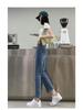 Blue-Gray Petite High-Waisted Straight-Leg Jeans for Women - Autumn Collection