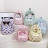 Kindergarten Cartoon Cute Student Schoolbag Foreign Style Printing Boys And Girls Backpack Spring And Summer Children'S Bag