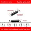 1.2mm Wire Extension Spring with Hook - Soft Tensile Force Spring Accessory