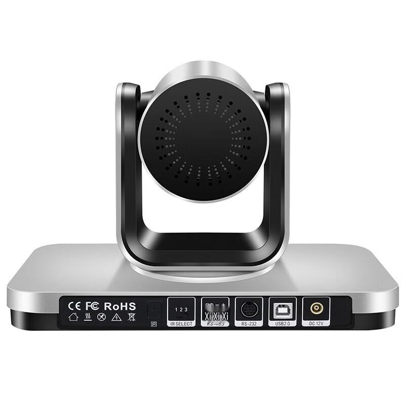 Runpu RP-W10-1080 10x Zoom HD Video Conference Camera (CN Version)
