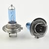 2Pcs 12V H7 100W 6000K Halogen Lamp Super Bright White Fog Lights Automobile Accessories Car Headlight Bulbs