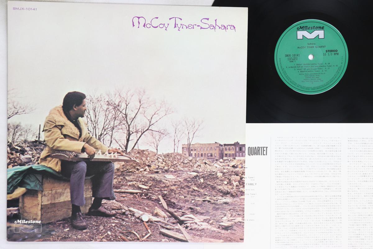 

LP Record MCCOY TYNER - Sahara SMJX10141 MILESTONE 1972 Japan Jazz Used