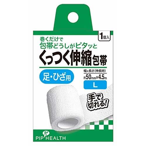 

Pip Health Self-Adhesive Elastic Bandage for Feet and Knees, Large, Approx. 50mm x 4.5m (when stretched), 1 piece