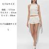 Used Overseas limited, not in stock in Japan adidas crochet knit shorts XS