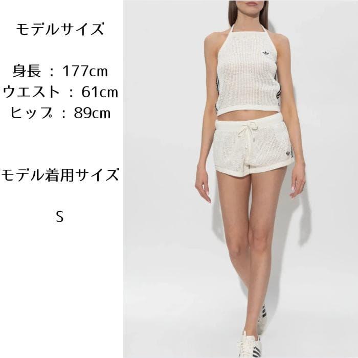Used Overseas limited, not in stock in Japan adidas crochet knit shorts XS