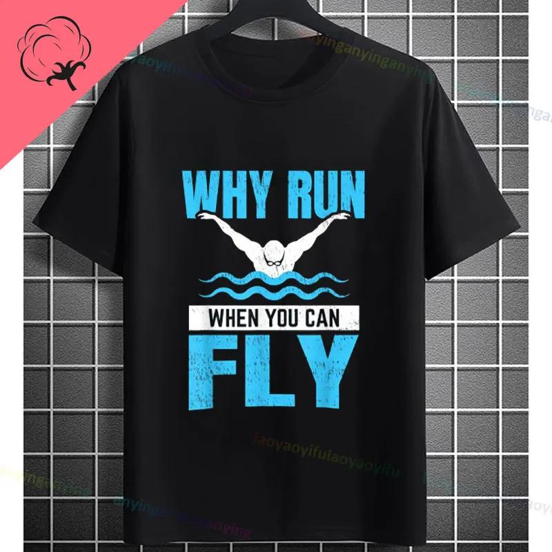 Unisexs Casual Swimmer Graphic Tshirt Black With Dynamic White Swimming Silhouette Design Shortsleeve Crewneck Pure Cotton Tee