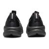 Asics Men's GEL-NIMBUS 28 (4E) Running Shoes