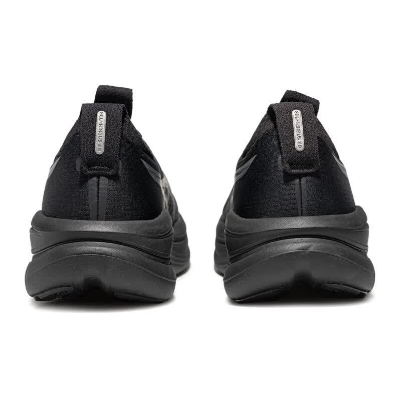 Asics Men's GEL-NIMBUS 28 (4E) Running Shoes