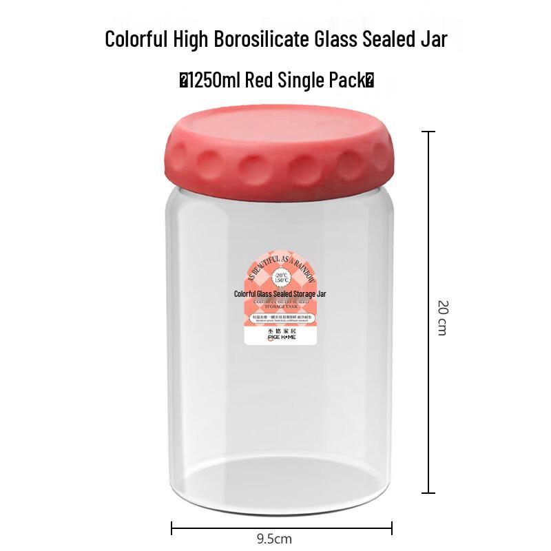 Borosilicate Glass Airtight Storage Jars