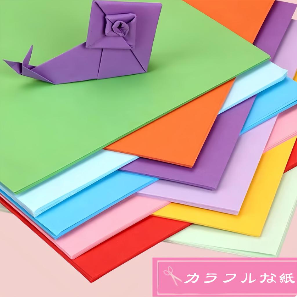 YIXINLYMY Origami 12cm 20 100 for and Handicrafts Double-Sided Paper, Square, Colors, Sheets, DIY, Crafts,