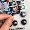 ETNR1 New 2025 New Car Sticker for BMW Motorcycle Helmet Styling Car Logo Helmet Motorcycle Sticker R1200 GS Motor Sport Sticker Car D