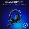 Razer BlackShark V2 HyperSpeed Wireless Gaming Headset 50mm Drivers 70 Hour Battery Lightweight Black