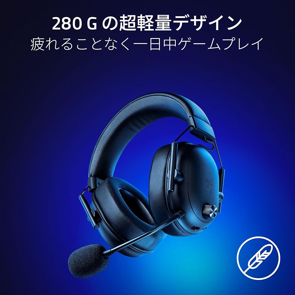 Razer BlackShark V2 HyperSpeed Wireless Gaming Headset 50mm Drivers 70 Hour Battery Lightweight Black