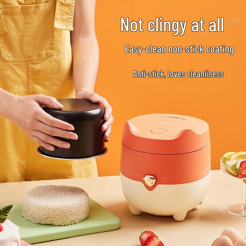 Midea 1.2L Mini Rice Cooker CN plug (adapter included)