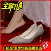 Main dress wedding shoes Hexiu wedding dress two wear bridal shoes women's 2025 new golden crystal high heels are not tired of wedding