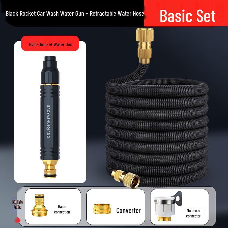 

Ye Nuanyang Black Rocket High-Pressure Water Gun Set