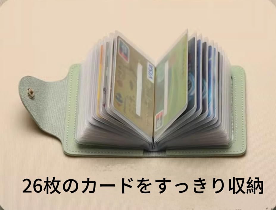 original leather passport large holds 26 general ledger green Multi-purpose case, anti-magnetic, case, capacity, cards, entry, [product]