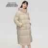 Xuezhongfei Women's Winter Warm Duck Down Jacket
