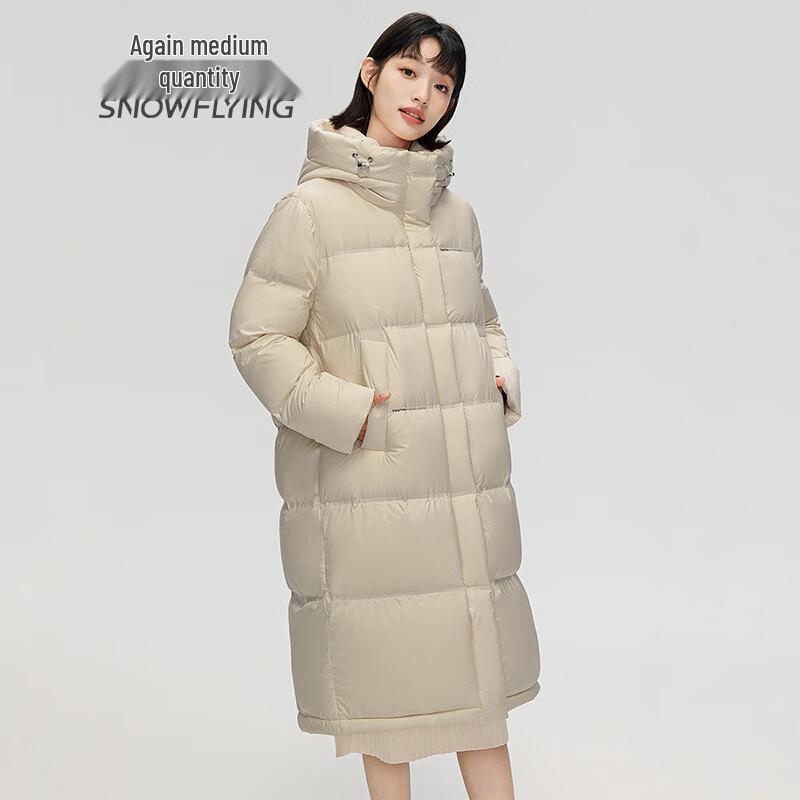 Xuezhongfei Women's Winter Warm Duck Down Jacket