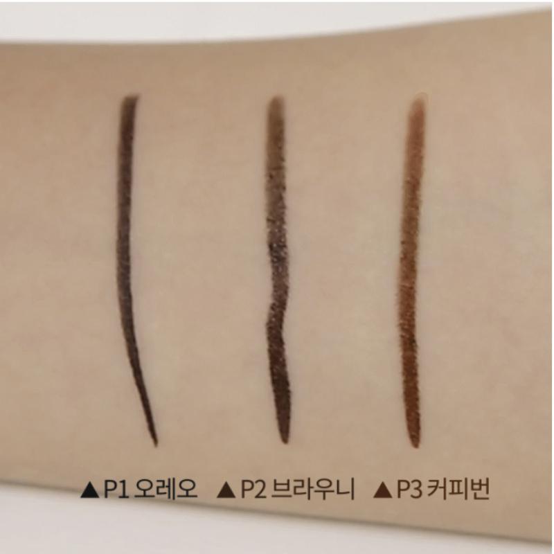 [MERZY] The First Pen Eyeliner 0.5g (3 Colors)  Smudge-proof & Precision
