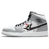 Air Jordan 1 Dämpfung Rutschfest Abriebfest Mittelhoch Vintage Basketballschuhe Herren Rauchgrau 554724-092(Team56-)
