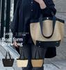 Clan 2-Way Basket Bag, A4 Size, Lightweight, Large Capacity, for Commuting (Brown)