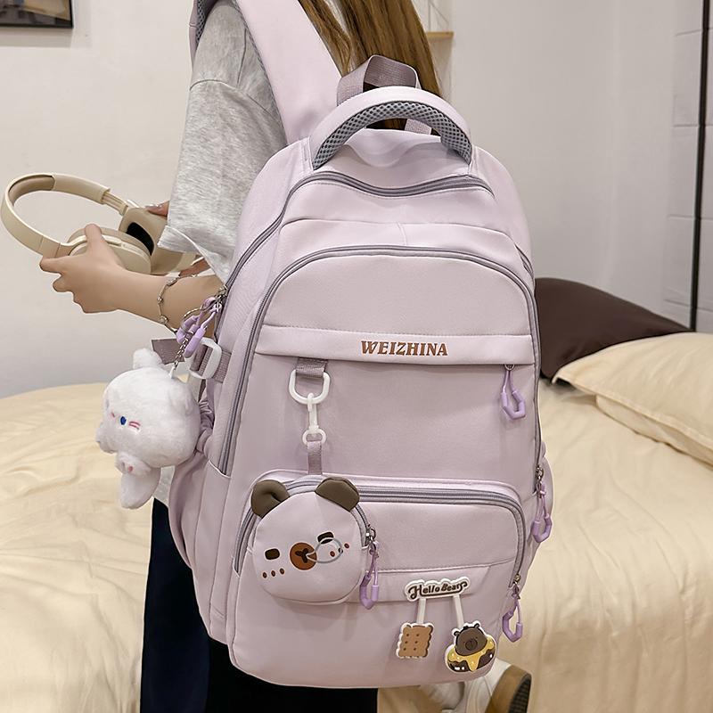 Women's Travel Backpack College Style Large Capacity Backpack Student Schoolbag Computer Bag with Coin Purse