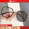New metal flat glasses trendy fashion round frame color-changing anti-blue glasses personalized anti-blue glasses