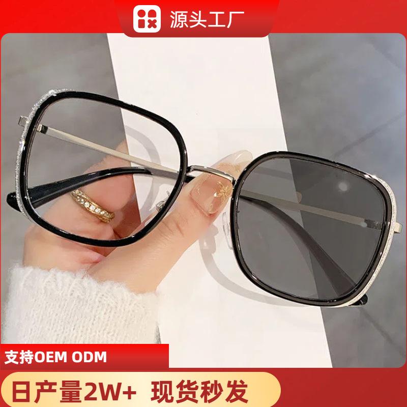 New metal flat glasses trendy fashion round frame color-changing anti-blue glasses personalized anti-blue glasses