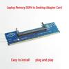Laptop DDR4 To Desktop DDR4 Conversion Adapter