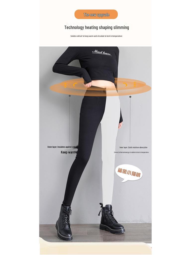 Hohe Taille Schwarze Fleece-gefütterte Koreanische Katzen-Leggings für Damen - Dehnbar, Skinny Fit Bleistifthosen