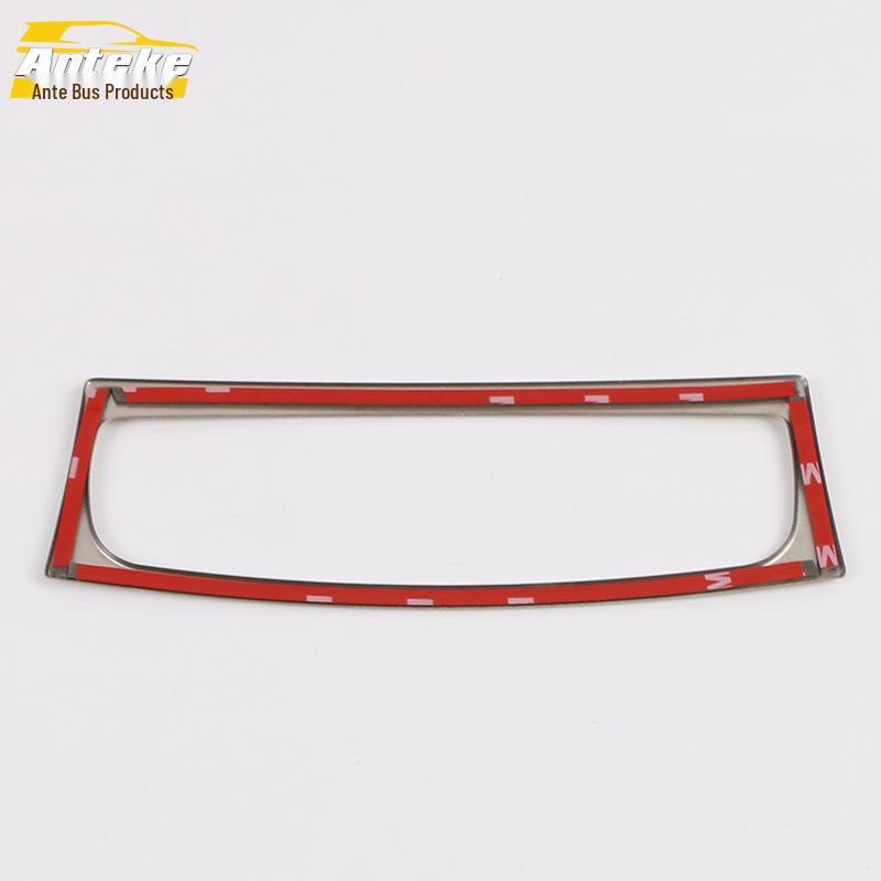 Compatible with 16 New Vision Models: Navigation Panel Button Light Ring & Center Console Switch Patch.