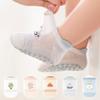 4-Pair Baby Floor Socks, Summer Thin Non-Slip Cooling Indoor Toddler Socks for Crawling Infants, Breathable Mesh