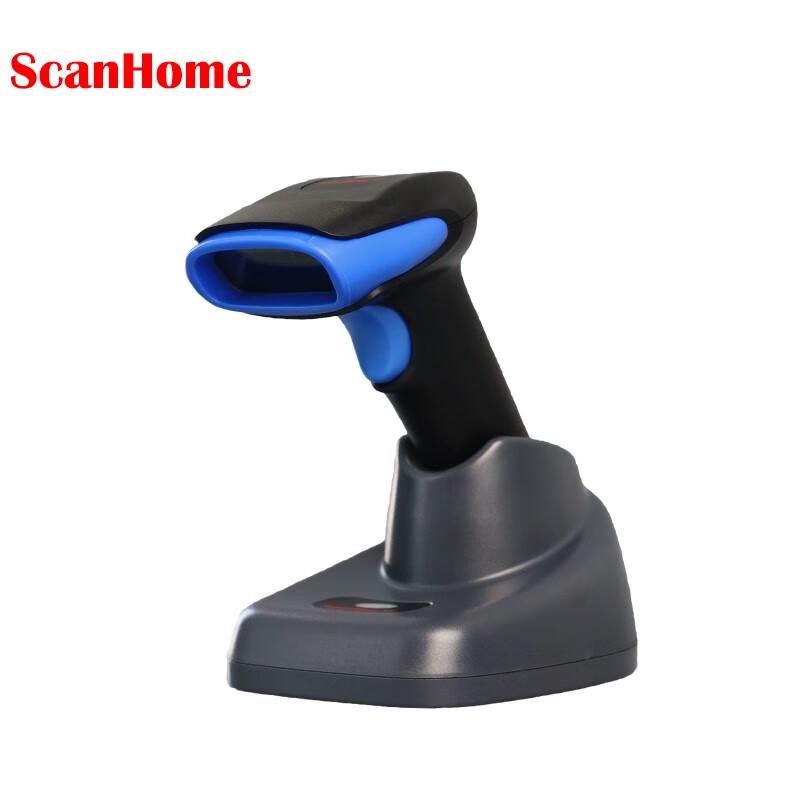 ScanHome SH-4420 Bluetooth 2D Handheld Barcode Scanner