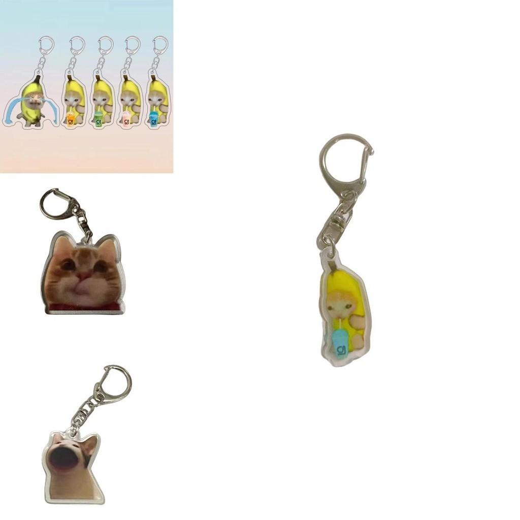 Cute Banana Cat Keychain Funny Acrylic Bag Charm For Cat Lovers 3.5cm Height