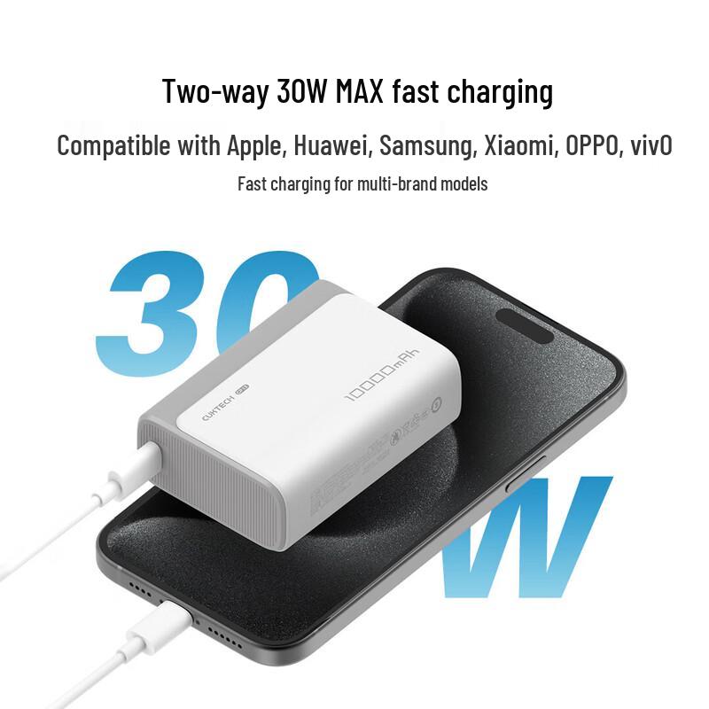 CUKTECH PB100S 10000mAh 30W Fast Charging Power Bank